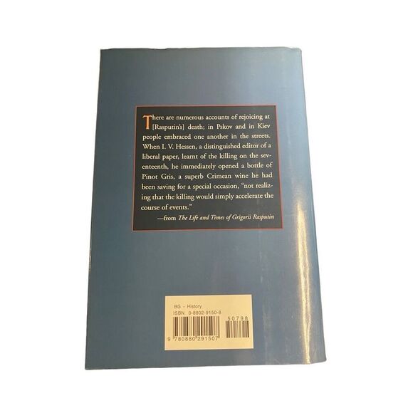 The Life And Times Of Grigorii Rasputin By Alex DeJonge Hardcover Book 1997 Nove - Picture 2 of 10